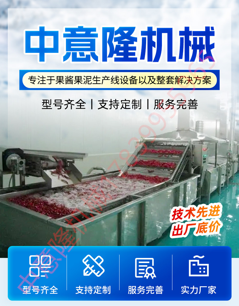 SG胜游亚洲机械-1_01.jpg